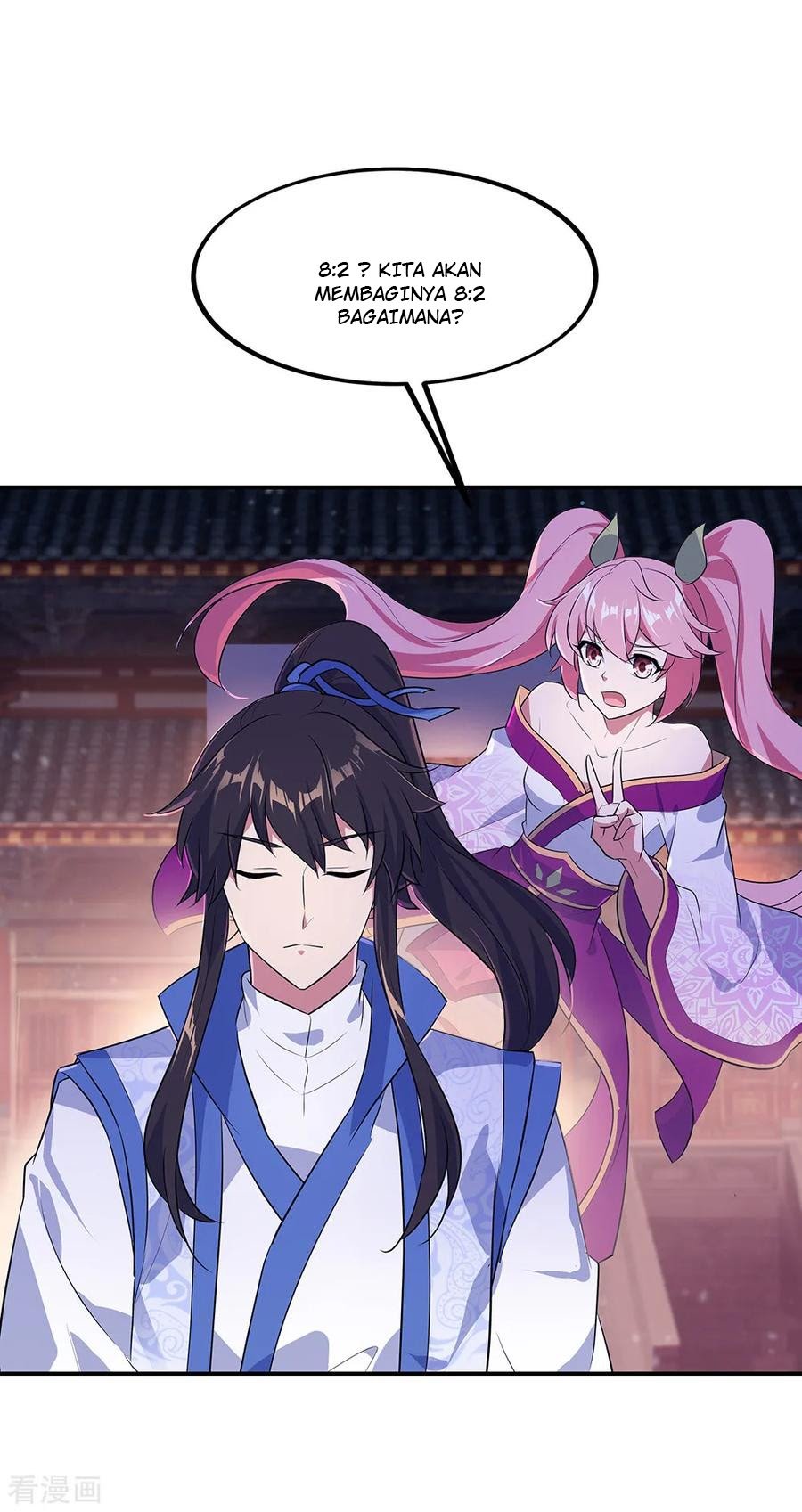 Peerless Soul Chapter 209 Gambar 16