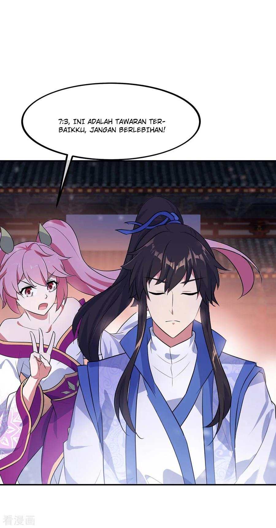 Peerless Soul Chapter 209 Gambar 17