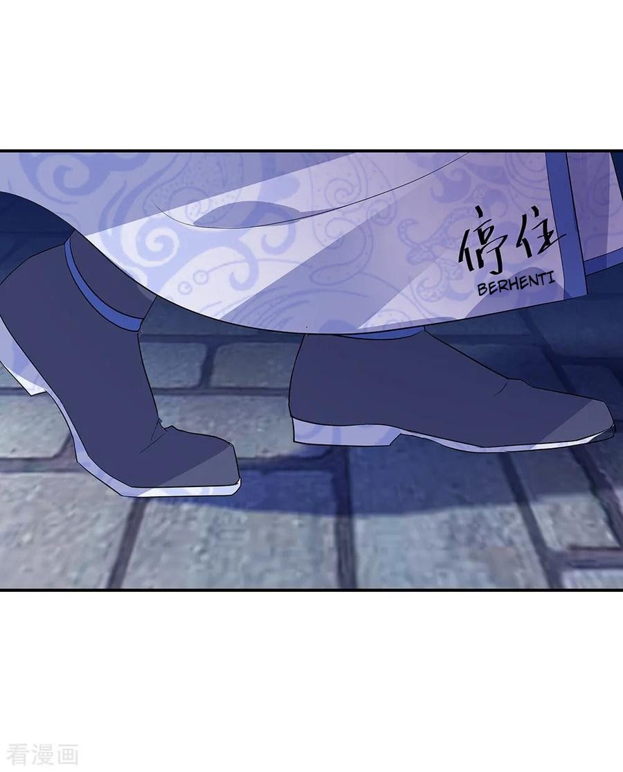 Peerless Soul Chapter 209 Gambar 19