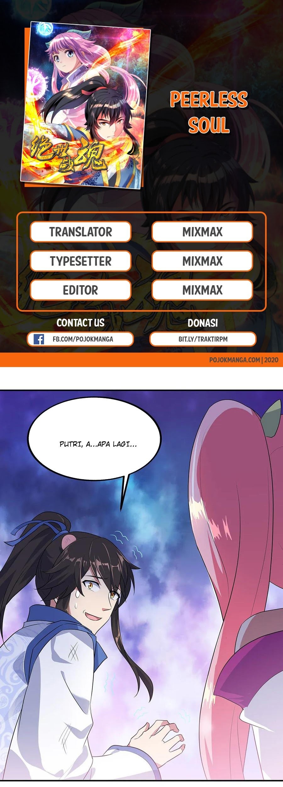 Manhua Peerless Soul Chapter 209 gambar nomor 2