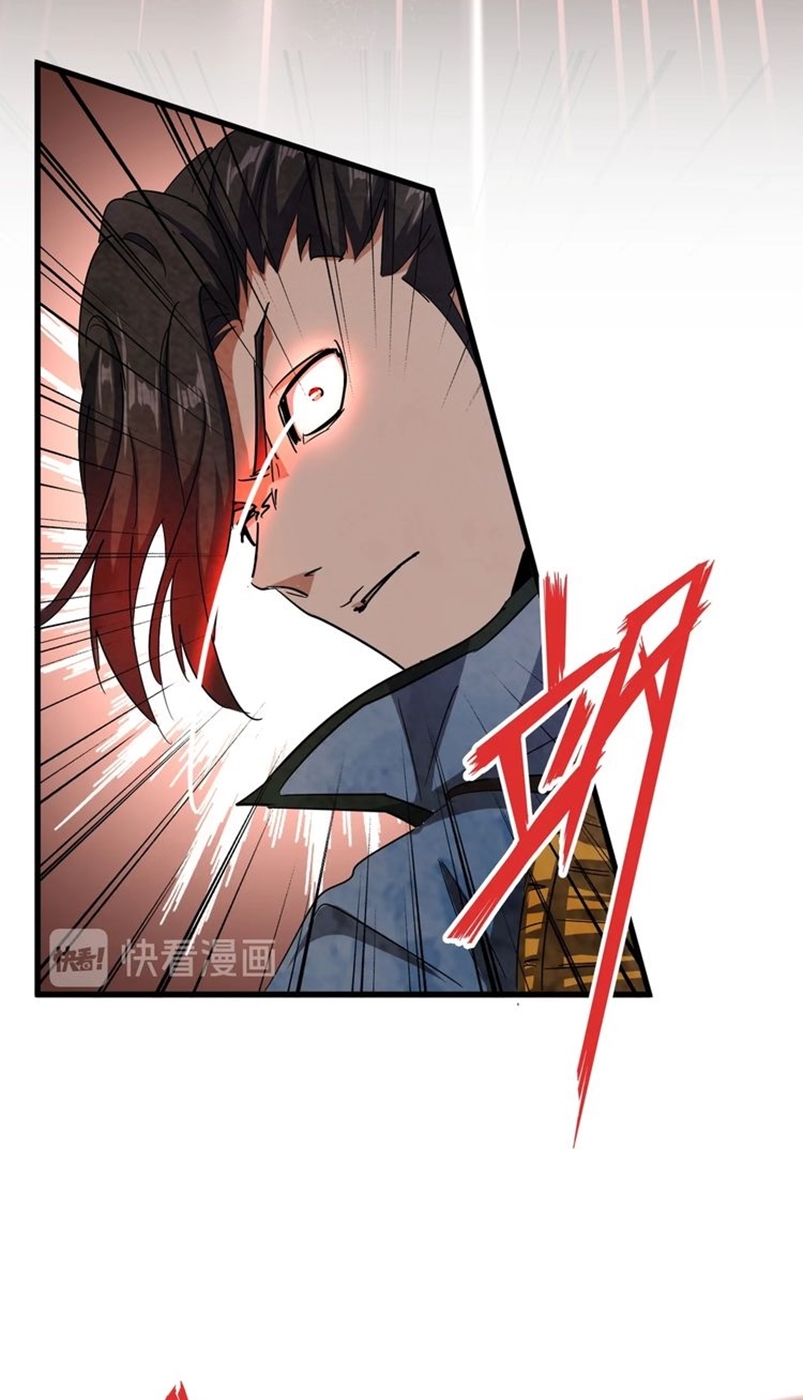 Magic Emperor Chapter 122 Gambar 48