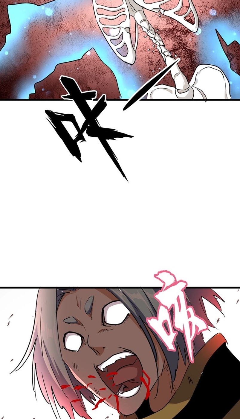 Magic Emperor Chapter 122 Gambar 57