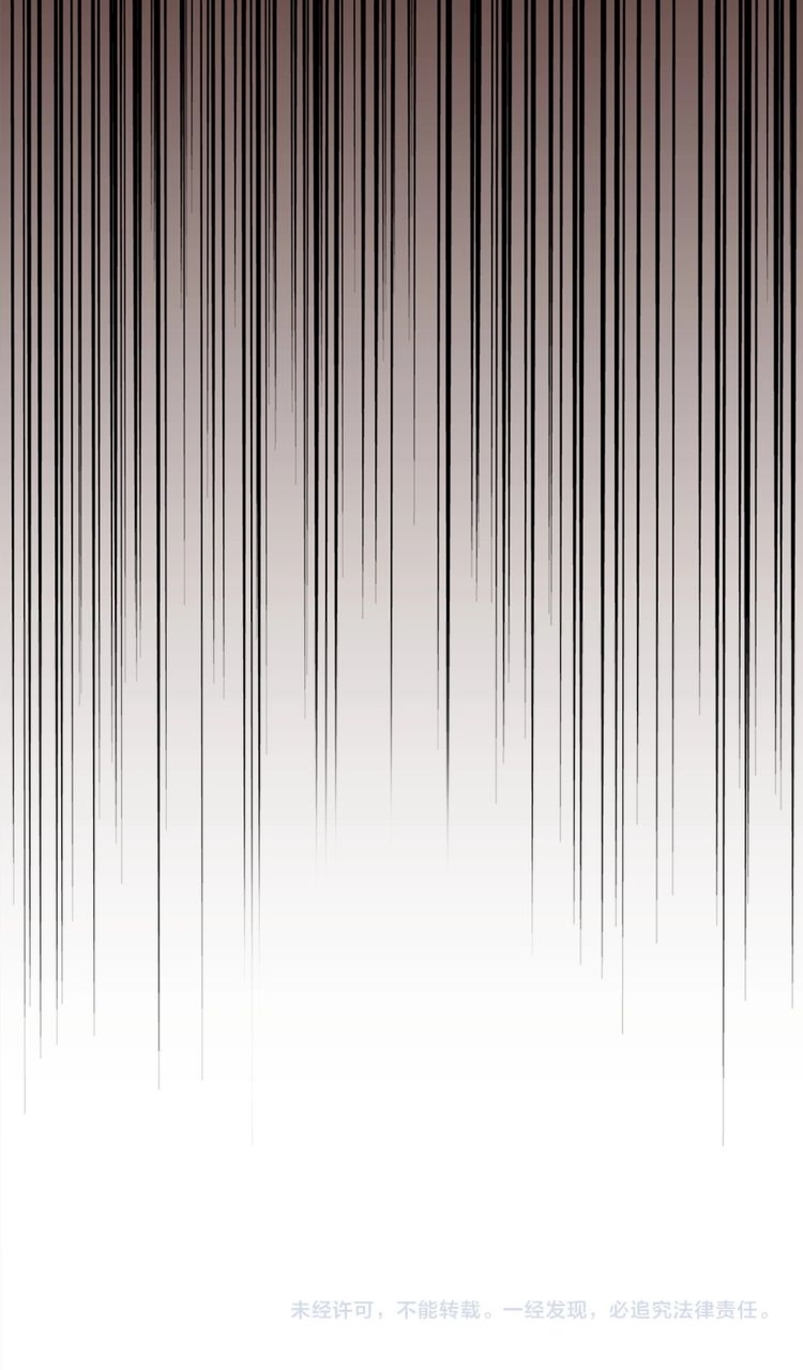 Magic Emperor Chapter 122 Gambar 62