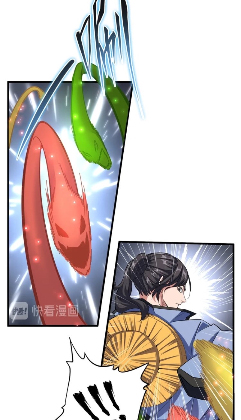 Magic Emperor Chapter 122 Gambar 34