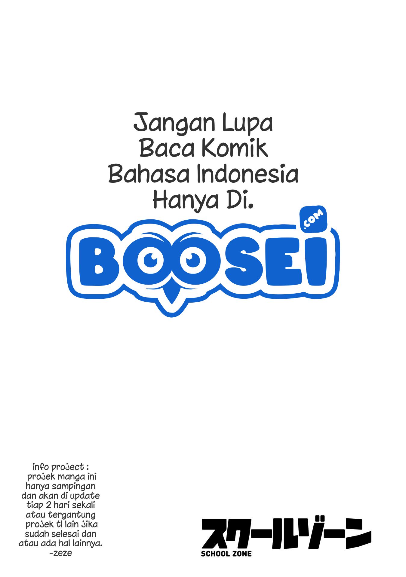 School Zone (Ningiyau) Chapter 21 Gambar 7