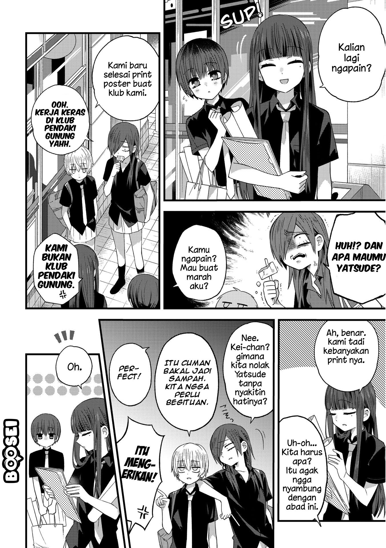 School Zone (Ningiyau) Chapter 21 Gambar 3