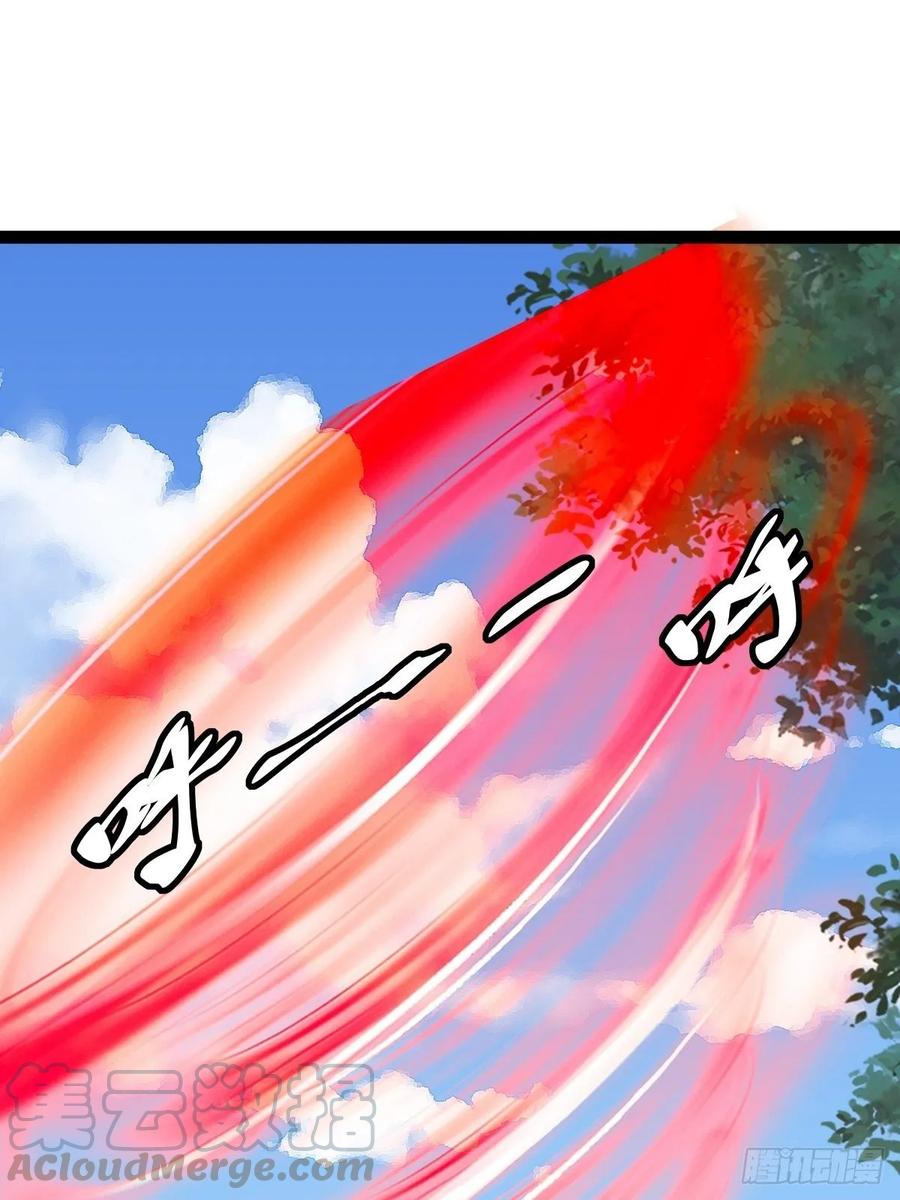 Fairy Demon Dad Chapter 37 Gambar 50