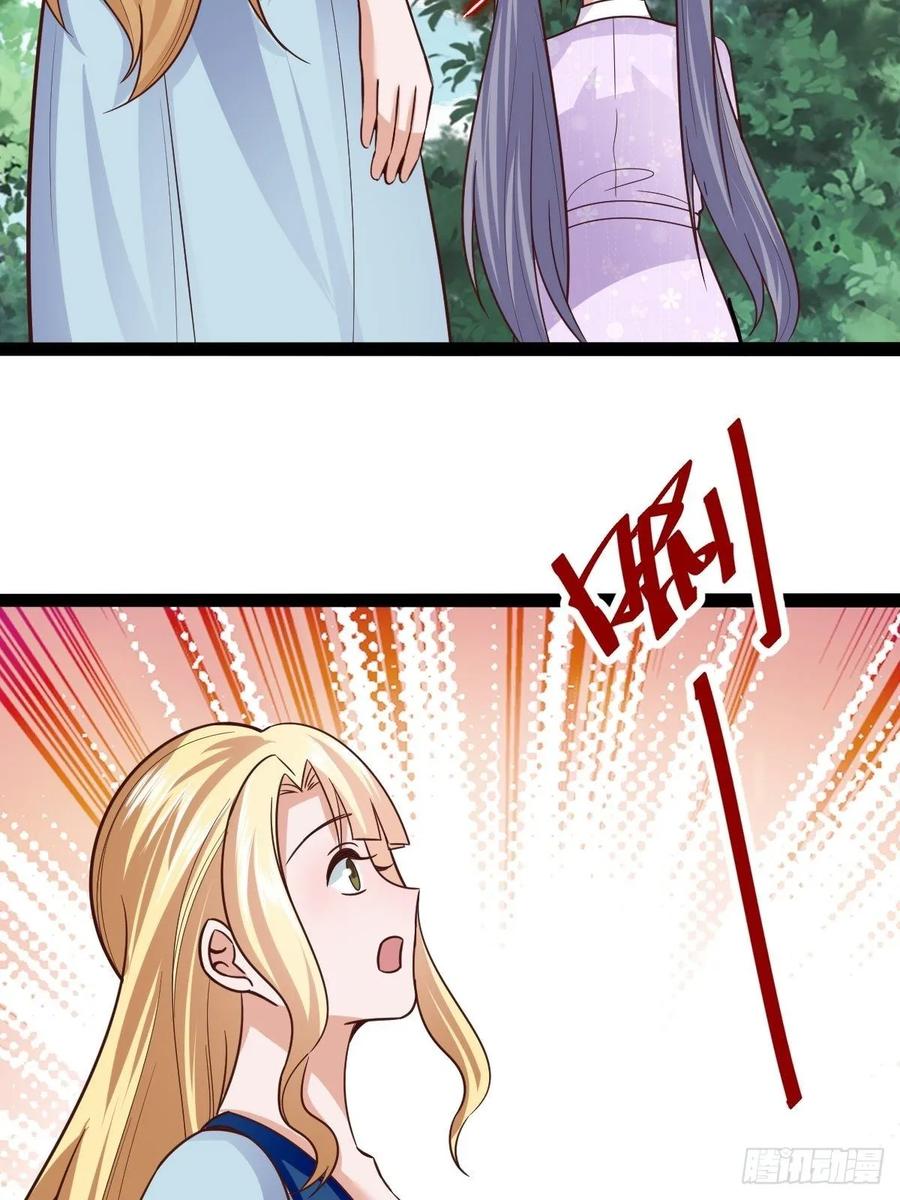 Fairy Demon Dad Chapter 37 Gambar 53