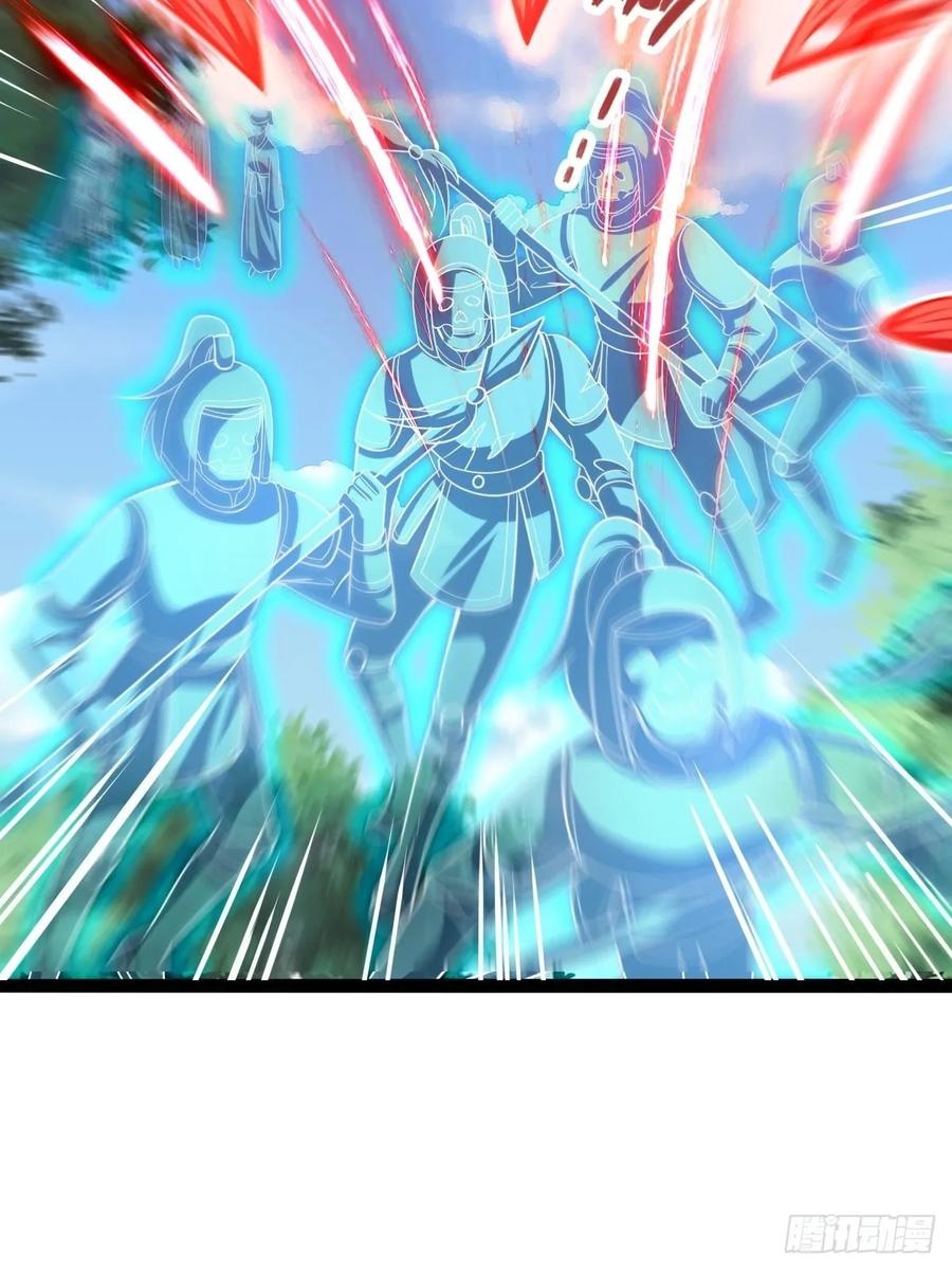 Fairy Demon Dad Chapter 37 Gambar 57