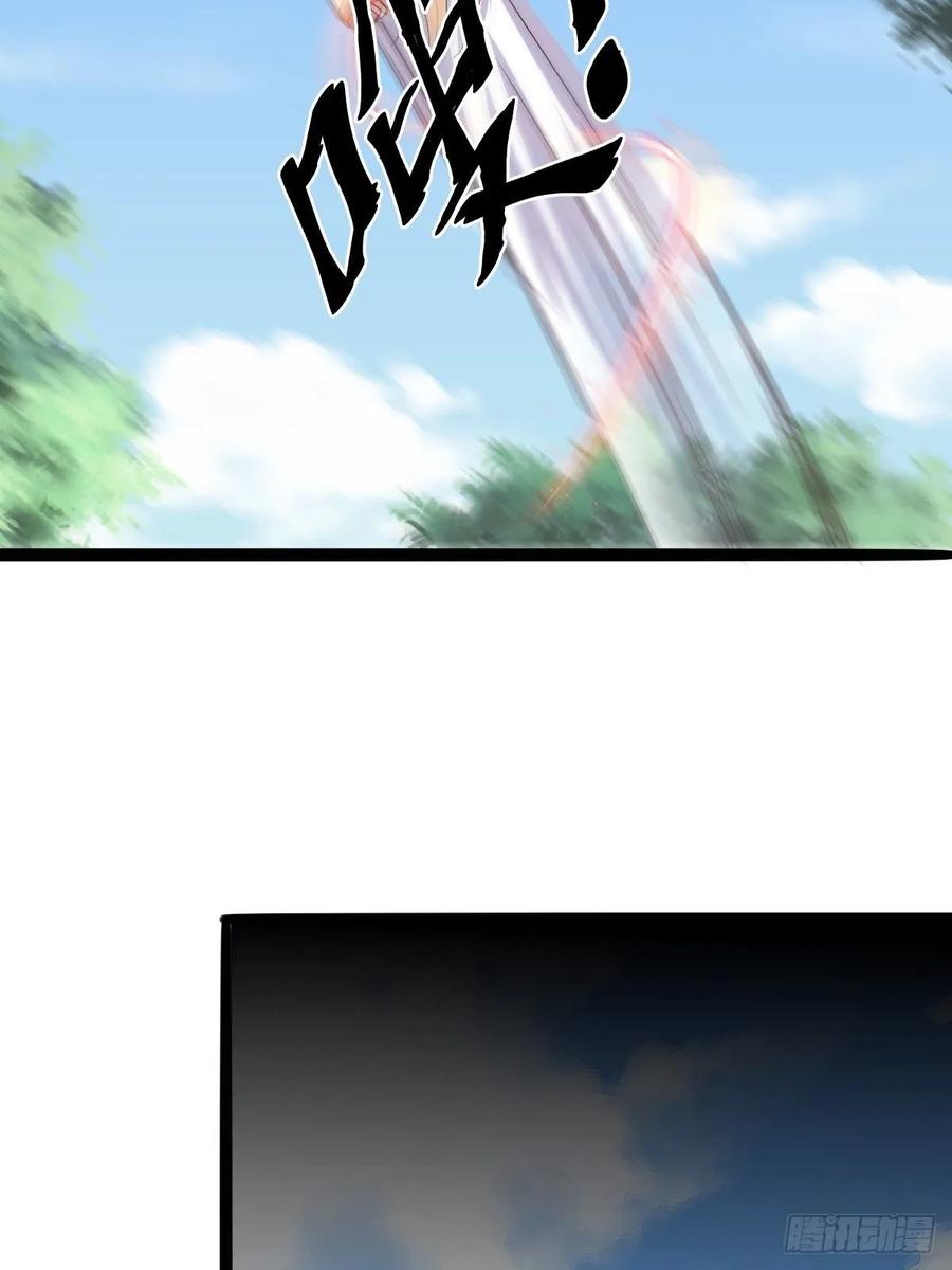 Fairy Demon Dad Chapter 37 Gambar 63