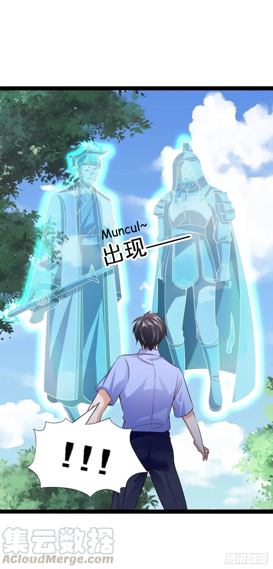 Fairy Demon Dad Chapter 37 Gambar 10