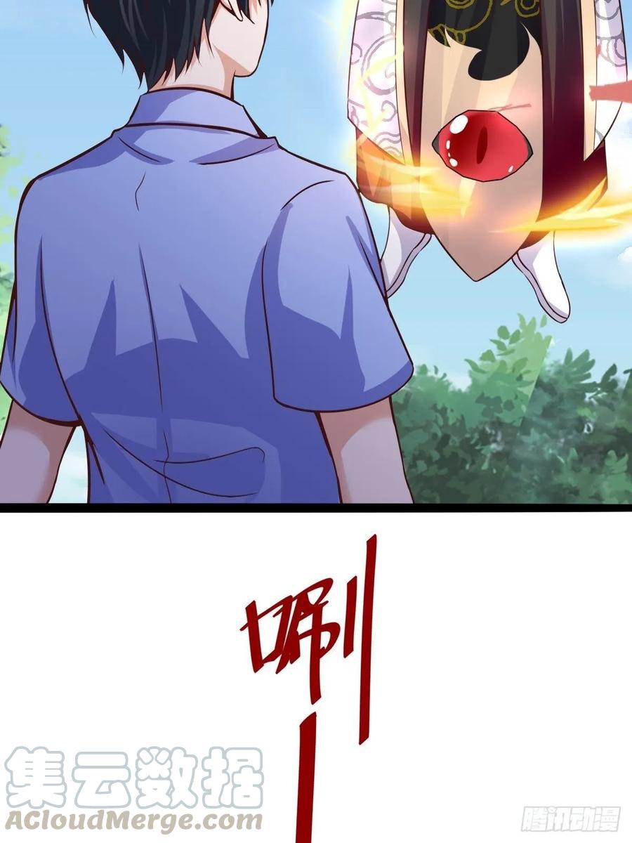 Fairy Demon Dad Chapter 37 Gambar 14