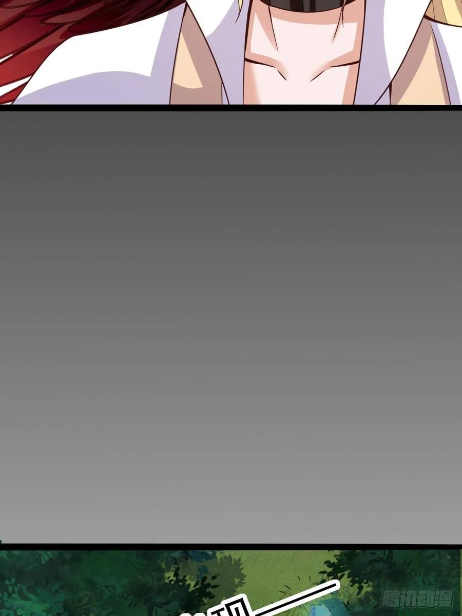 Fairy Demon Dad Chapter 37 Gambar 17