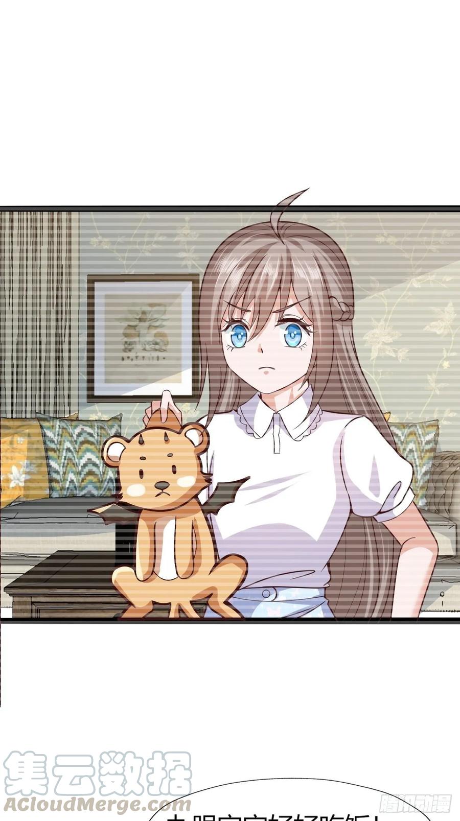 Fairy Demon Dad Chapter 37 Gambar 30