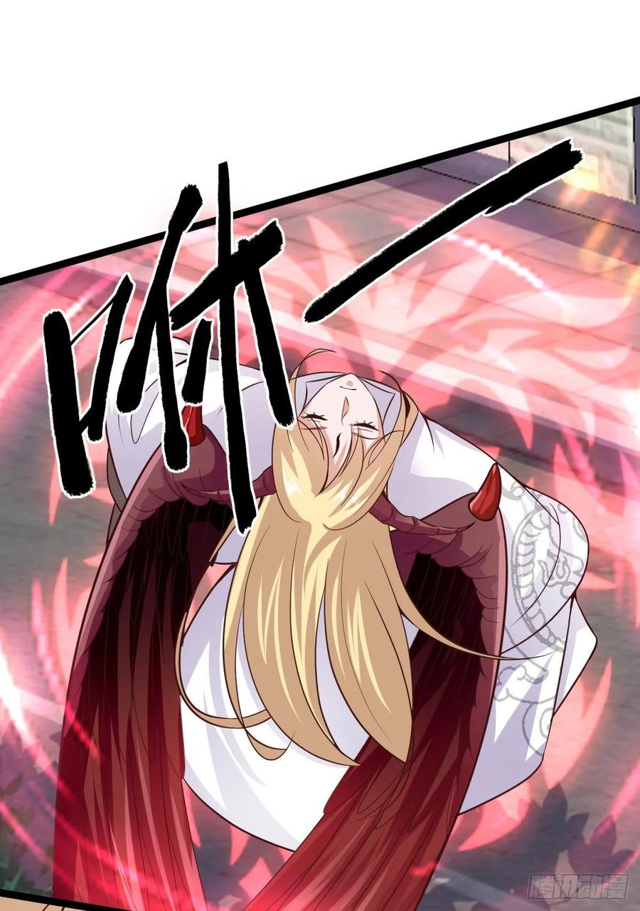 Fairy Demon Dad Chapter 36 Gambar 12