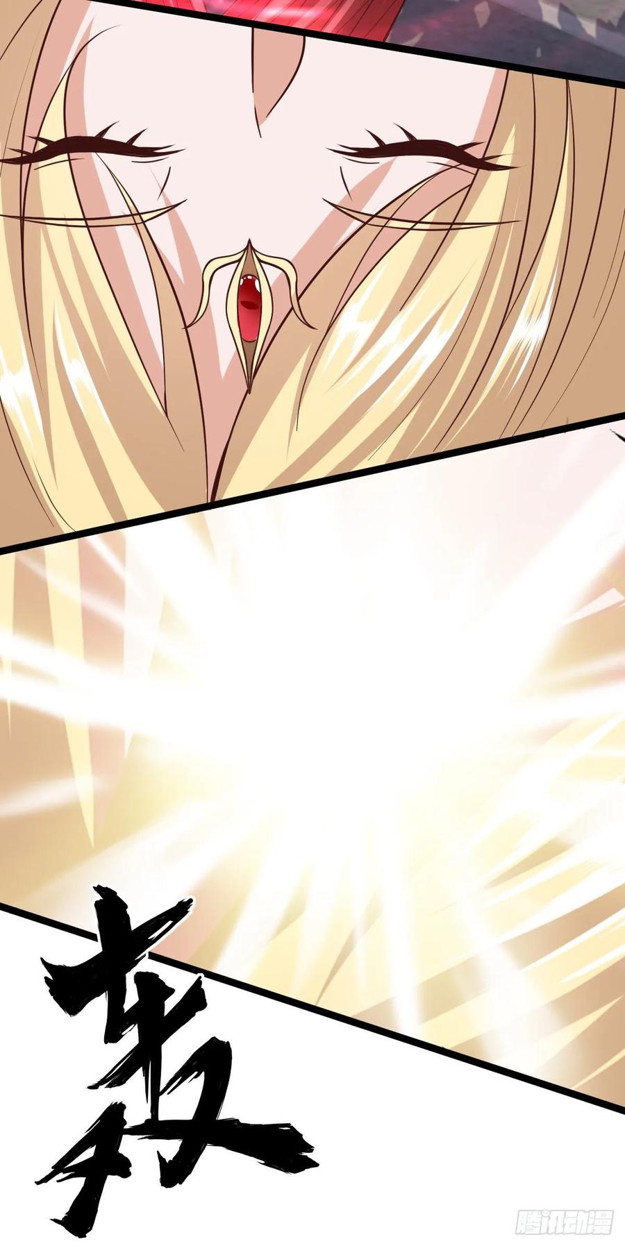 Fairy Demon Dad Chapter 36 Gambar 13