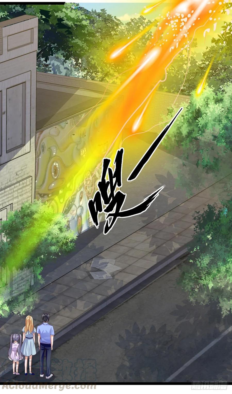 Fairy Demon Dad Chapter 36 Gambar 17