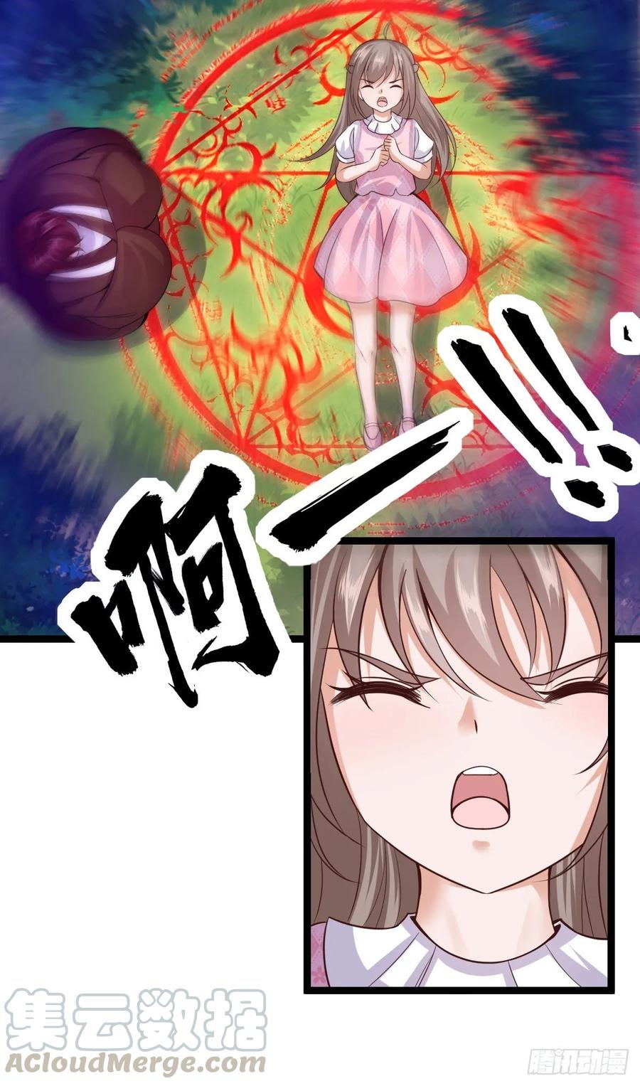 Fairy Demon Dad Chapter 36 Gambar 20