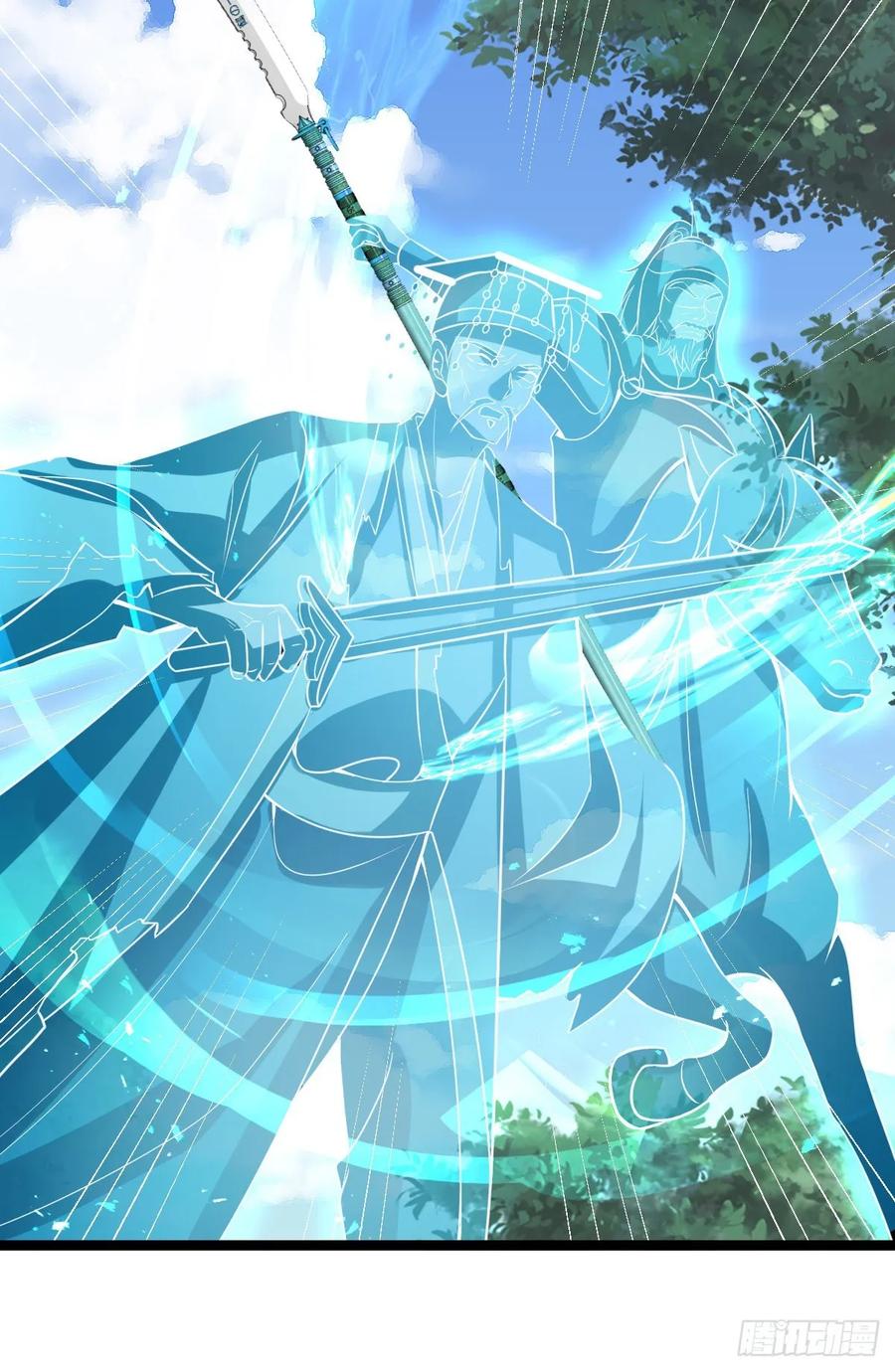 Fairy Demon Dad Chapter 36 Gambar 27