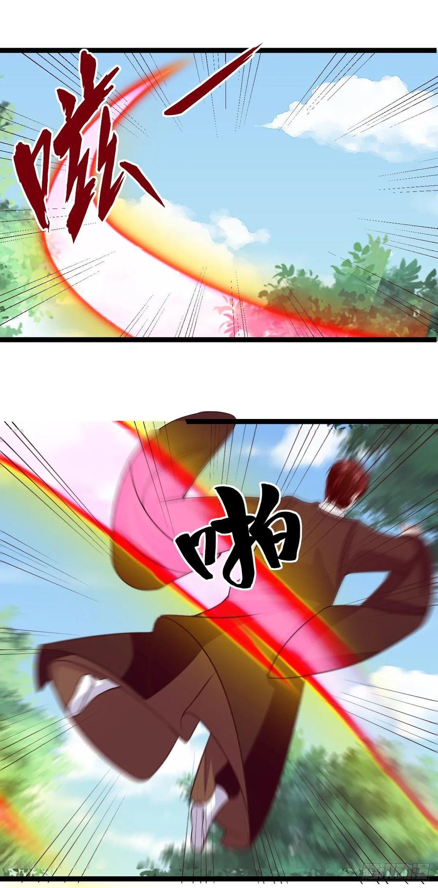 Fairy Demon Dad Chapter 36 Gambar 34