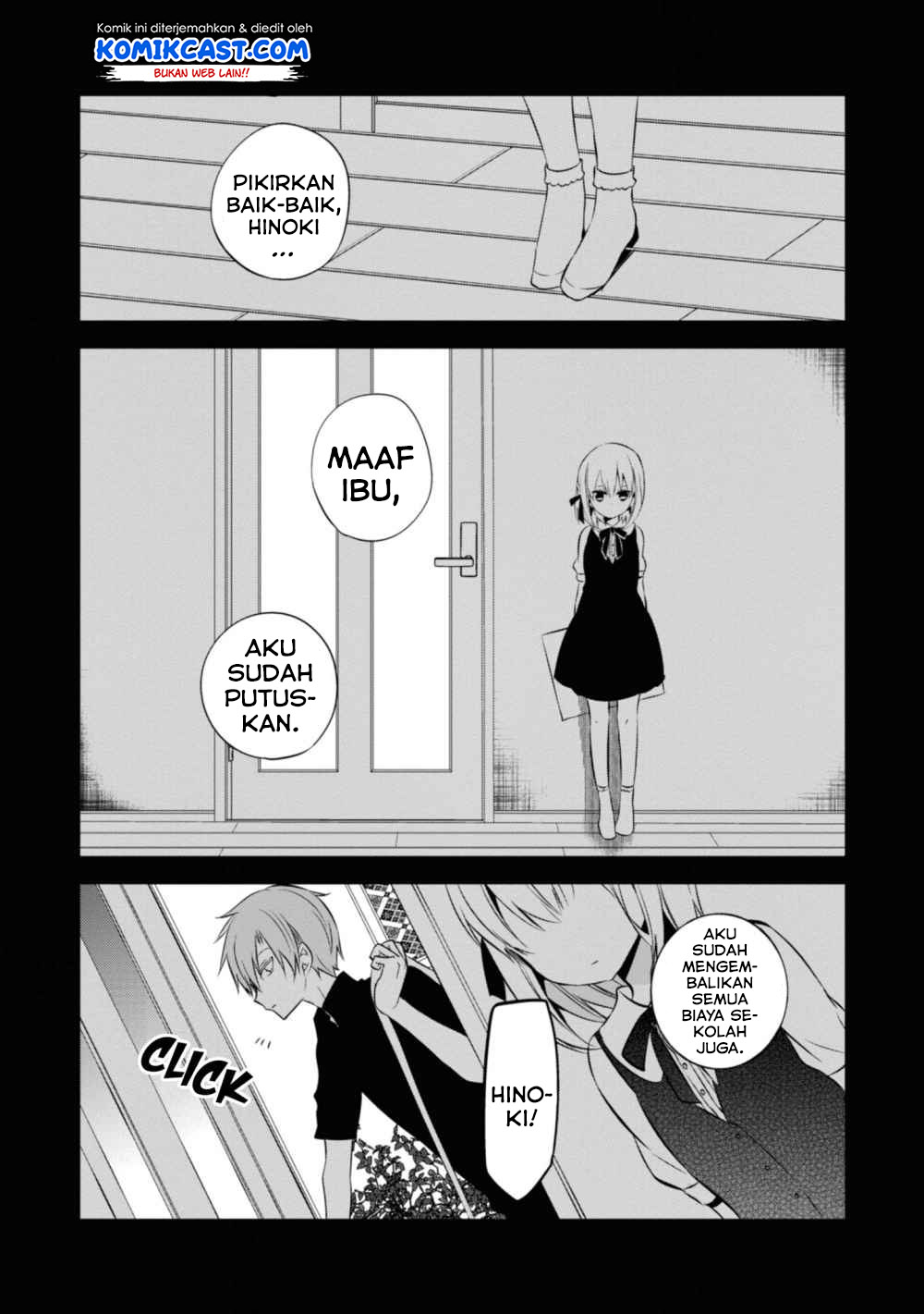 Manga Naka no Hito Genome [Jikkyouchuu] Chapter 36 gambar nomor 2