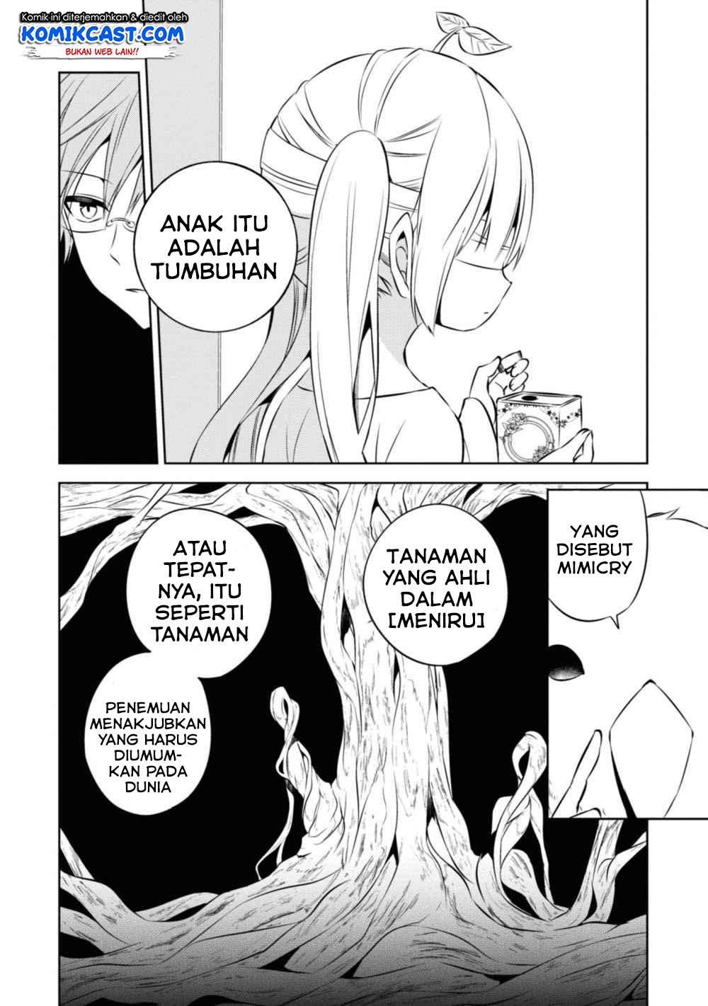 Naka no Hito Genome [Jikkyouchuu] Chapter 36 Gambar 29