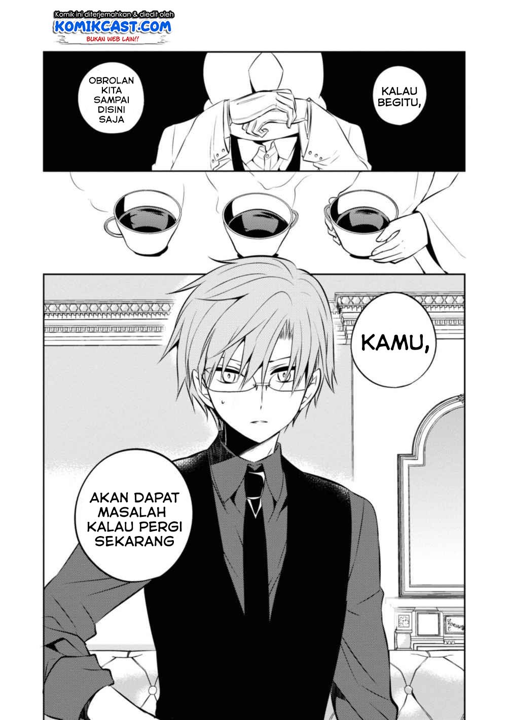 Naka no Hito Genome [Jikkyouchuu] Chapter 36 Gambar 32