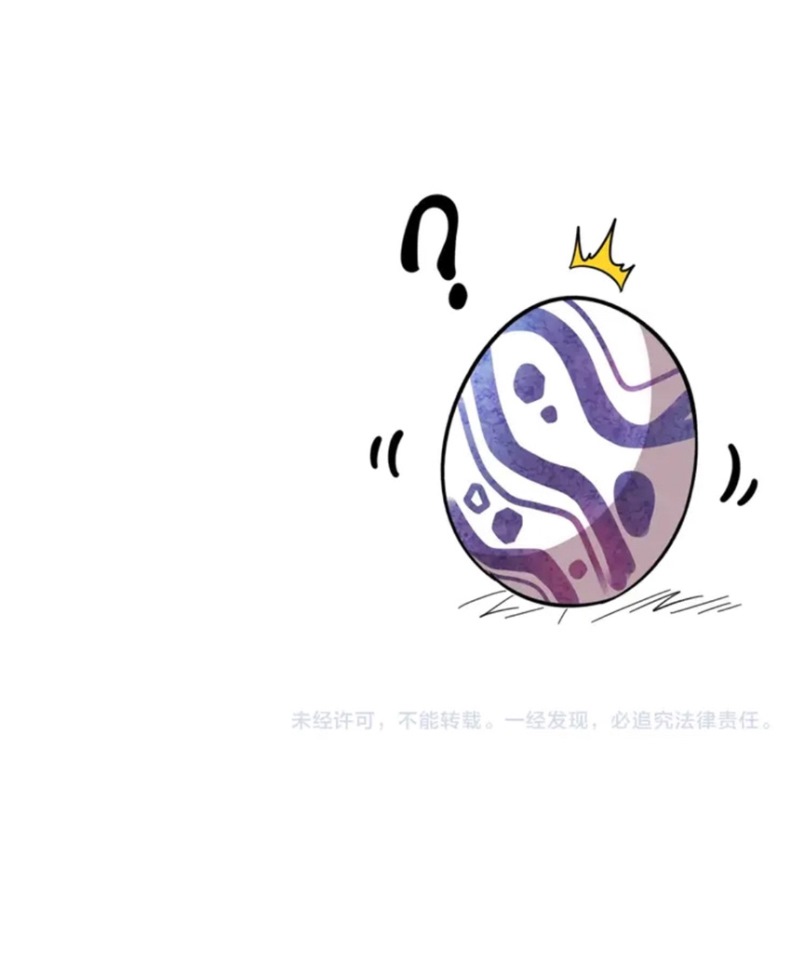 Magic Emperor Chapter 124 Gambar 58