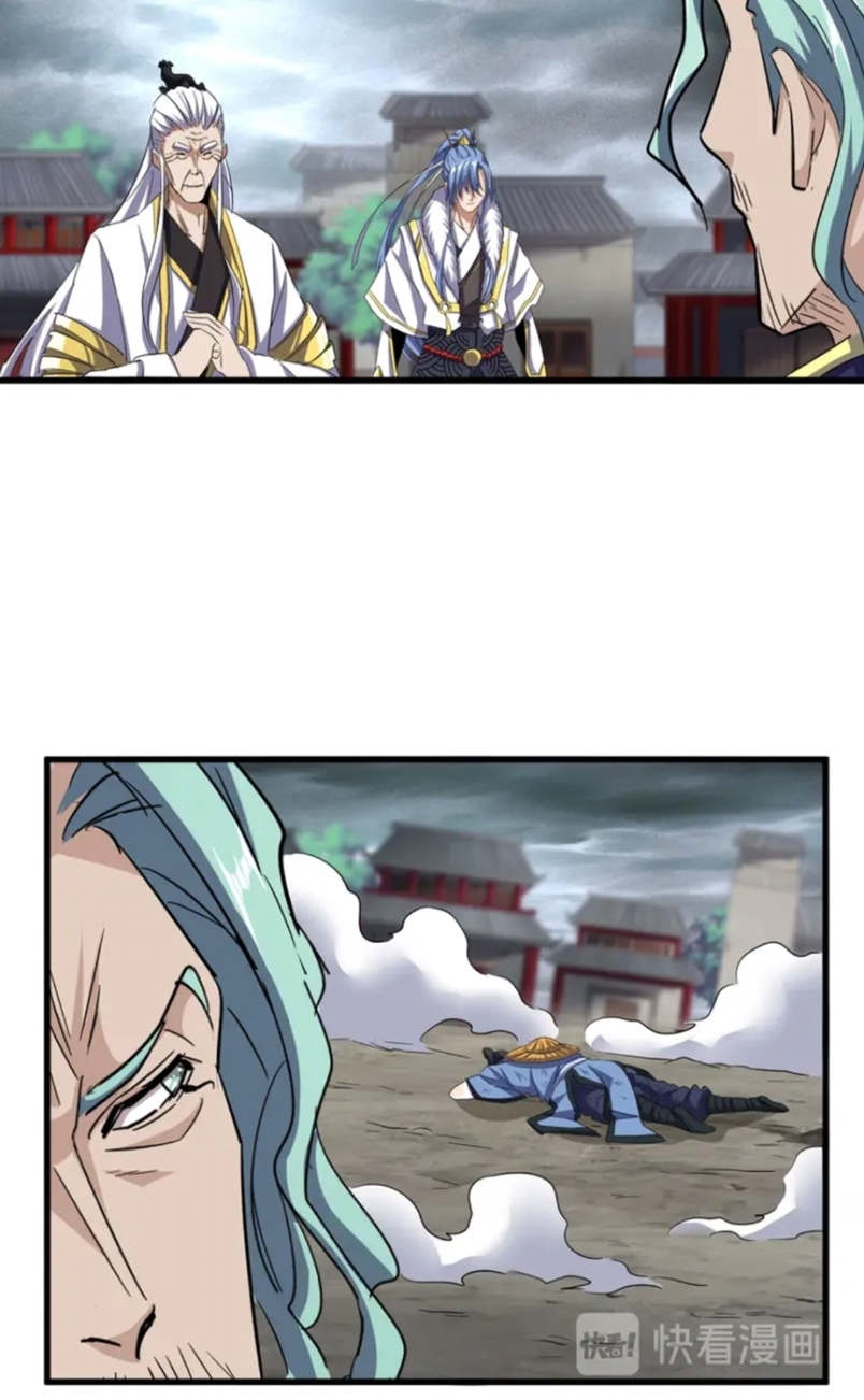 Magic Emperor Chapter 124 Gambar 11