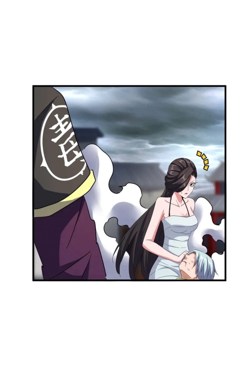 Magic Emperor Chapter 124 Gambar 16