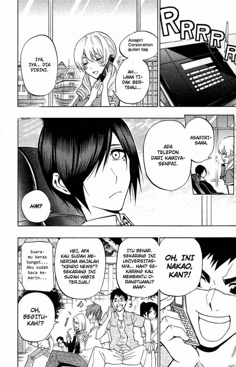 Kurogane Chapter 70 Gambar 5