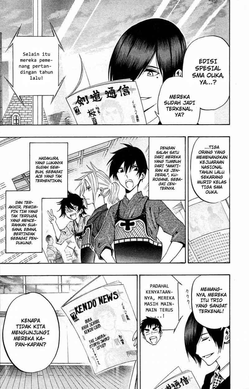 Kurogane Chapter 70 Gambar 6