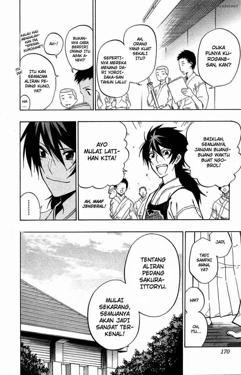 Kurogane Chapter 70 Gambar 7