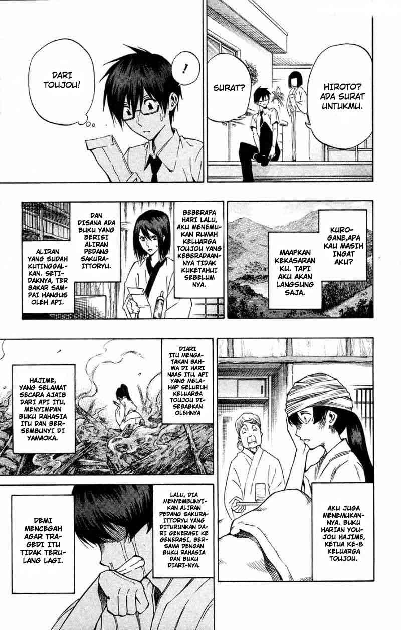 Kurogane Chapter 70 Gambar 18