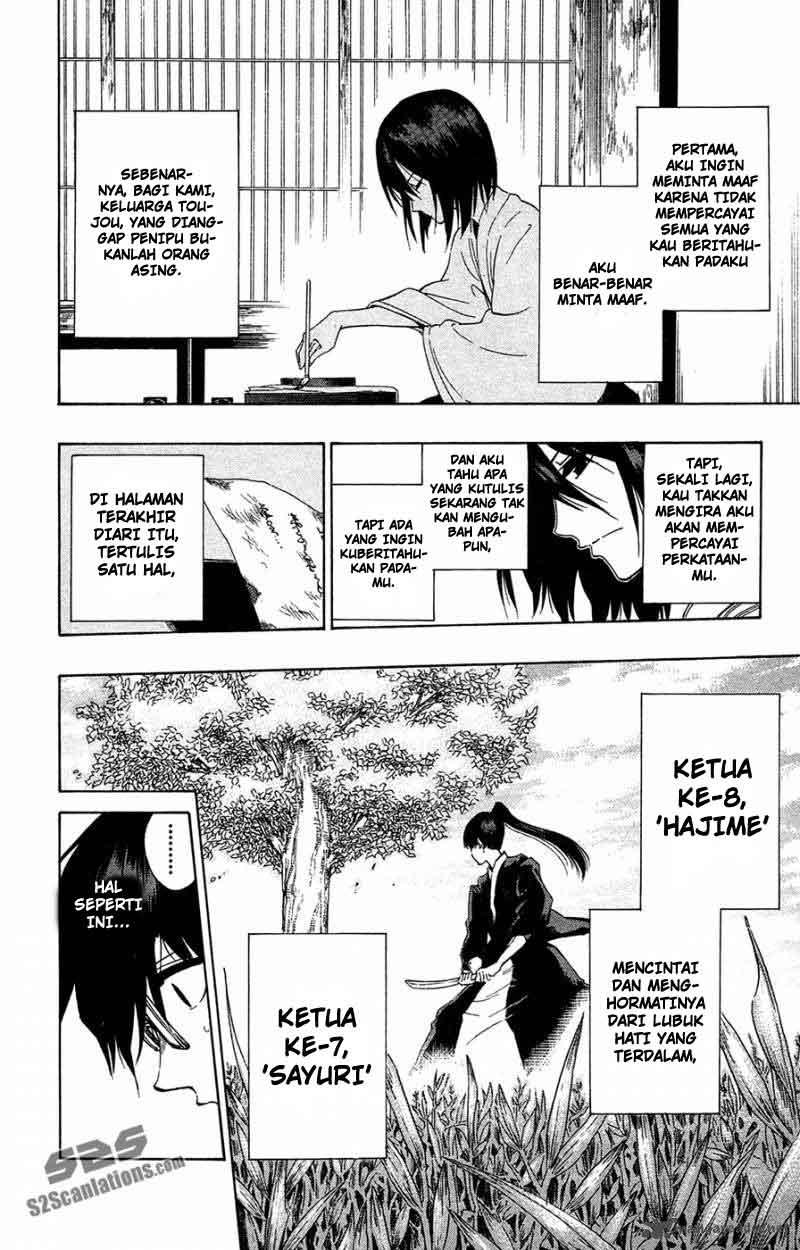 Kurogane Chapter 70 Gambar 19