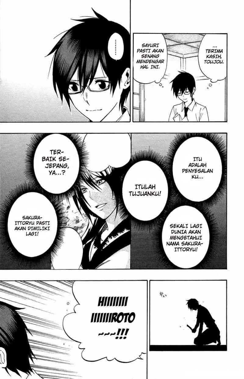 Kurogane Chapter 70 Gambar 20