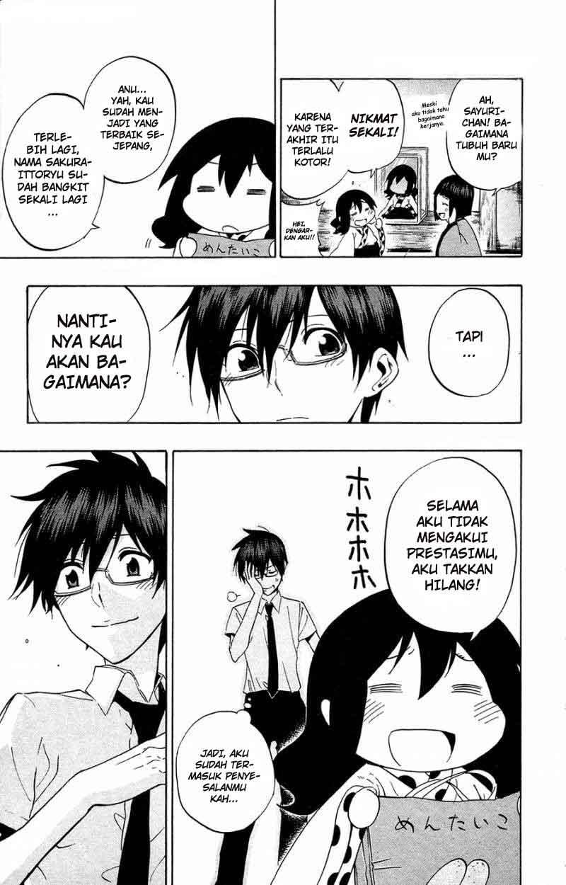 Kurogane Chapter 70 Gambar 22