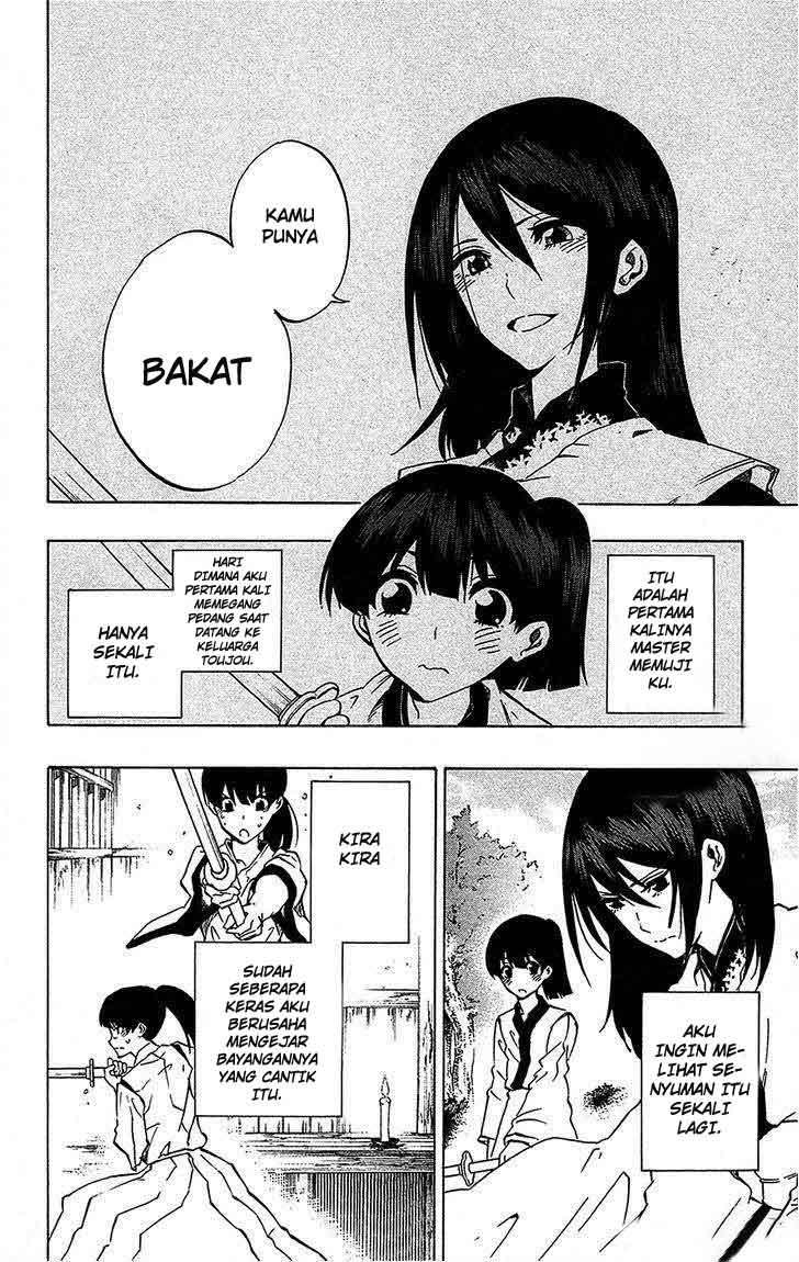 Kurogane Chapter 69 Gambar 7