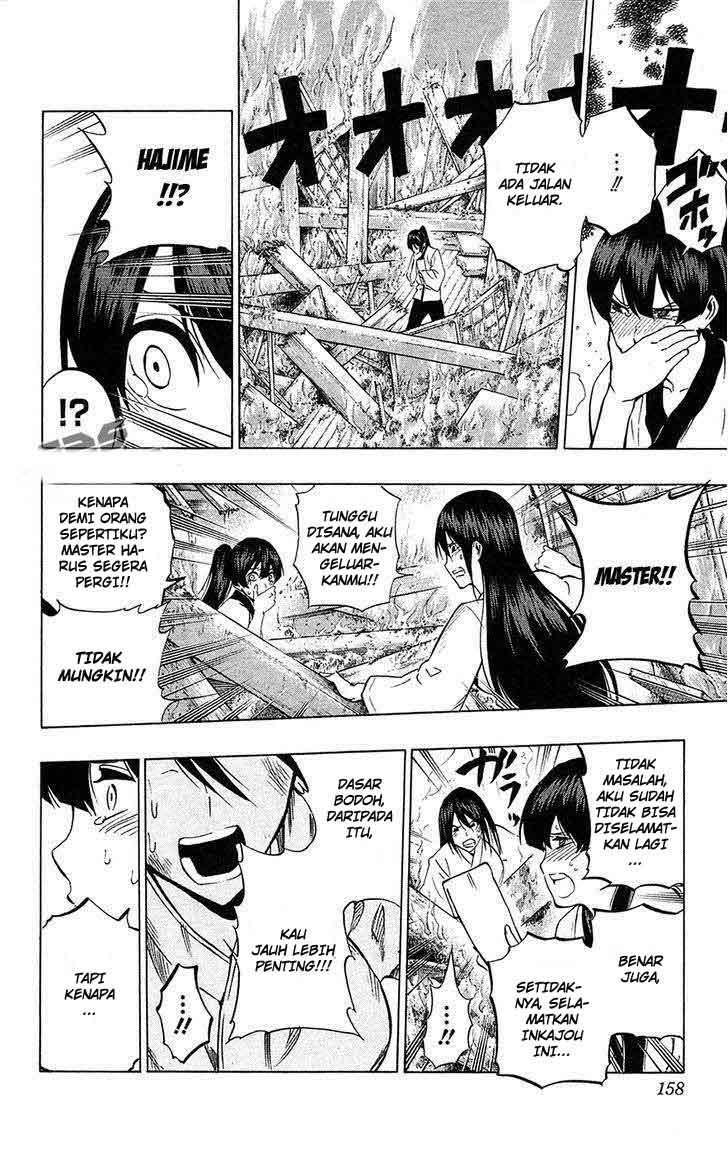 Kurogane Chapter 69 Gambar 17