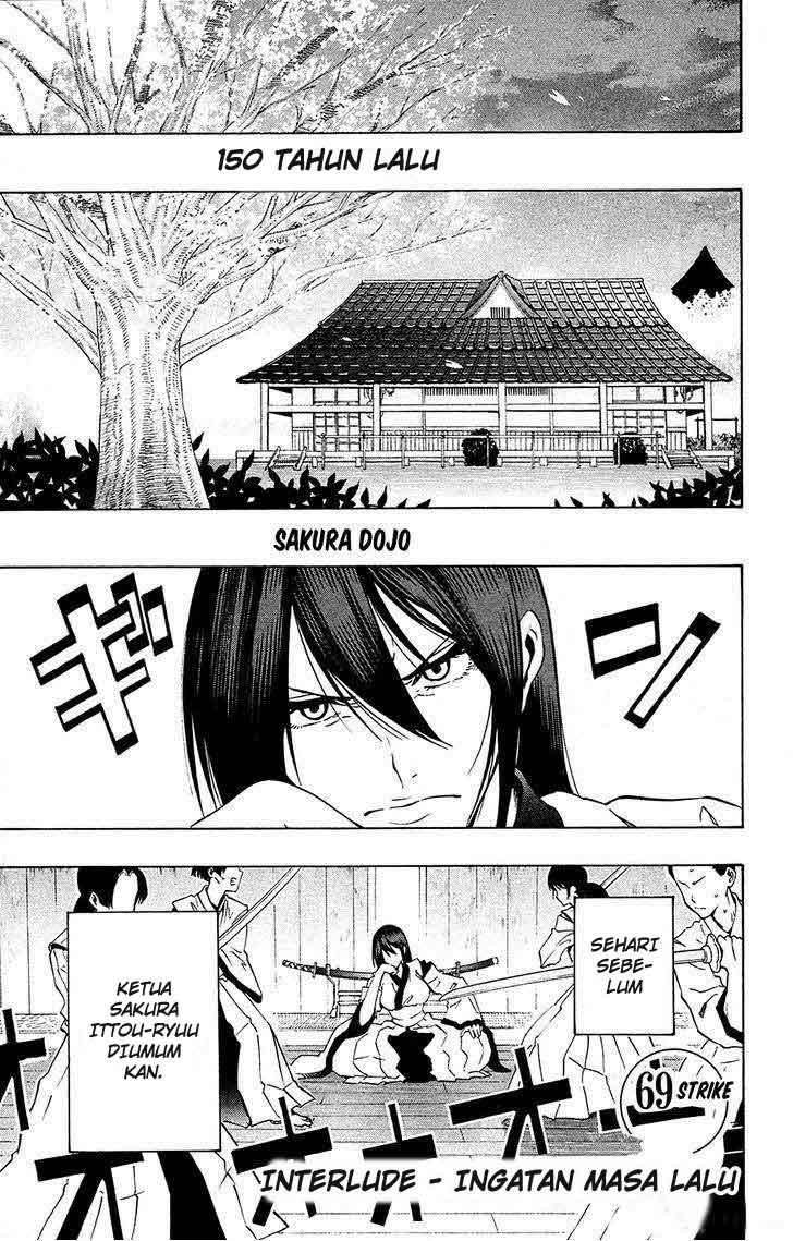 Manga Kurogane Chapter 69 gambar nomor 2