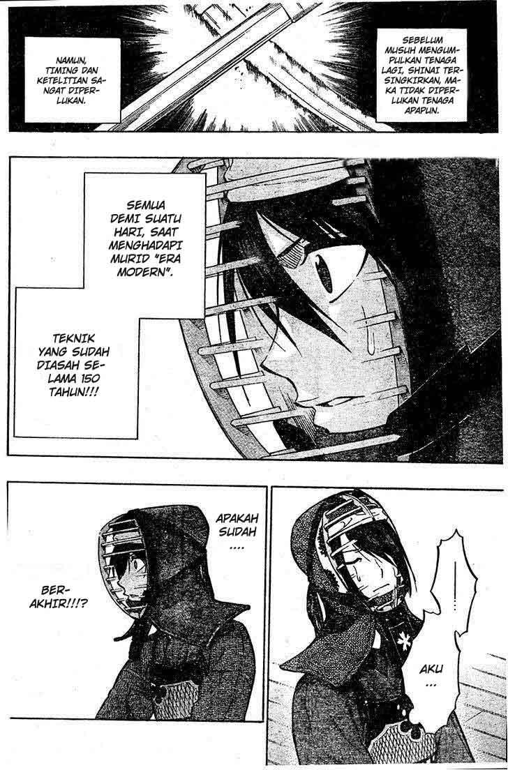 Kurogane Chapter 68 Gambar 5