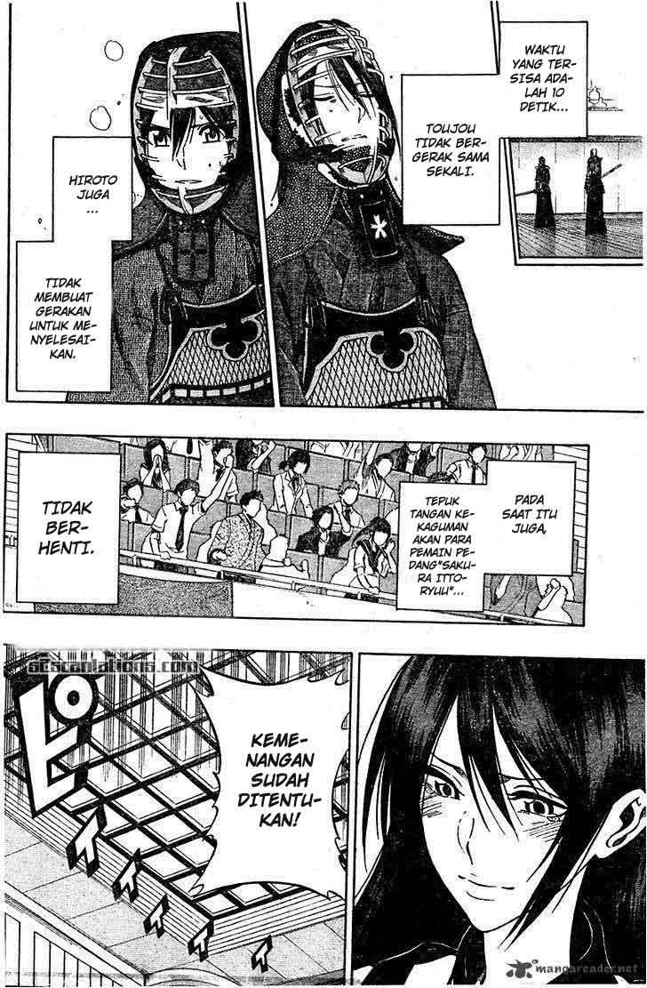 Kurogane Chapter 68 Gambar 7