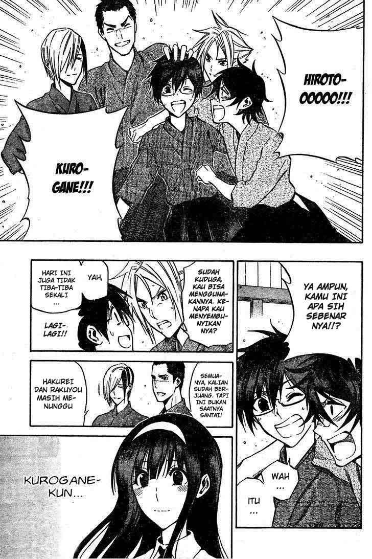 Kurogane Chapter 68 Gambar 12