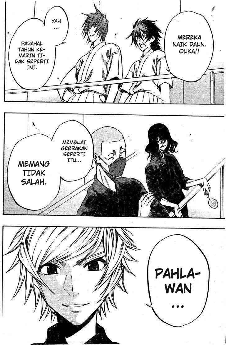 Kurogane Chapter 68 Gambar 15