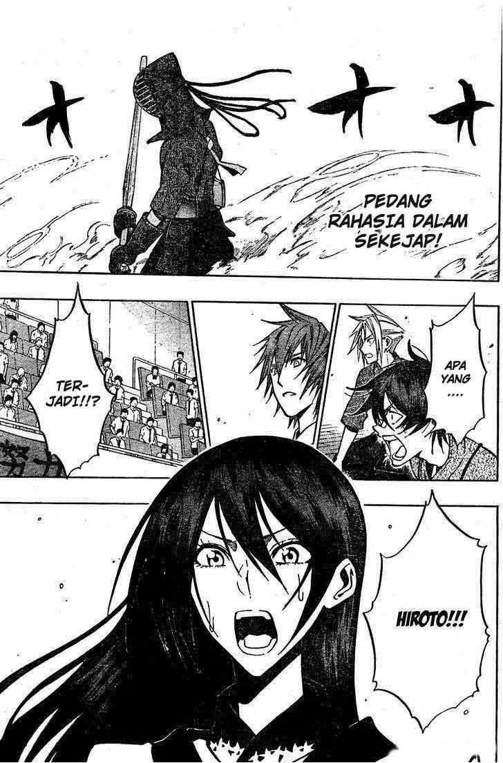 Manga Kurogane Chapter 68 gambar nomor 2