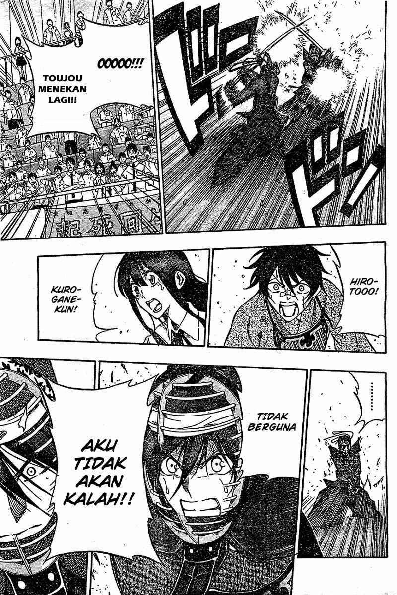 Kurogane Chapter 67 Gambar 6