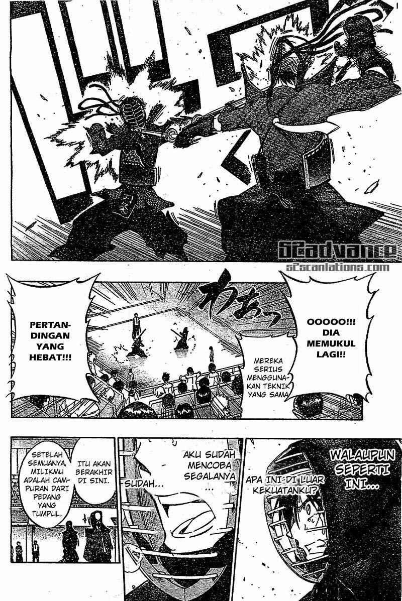 Kurogane Chapter 67 Gambar 7