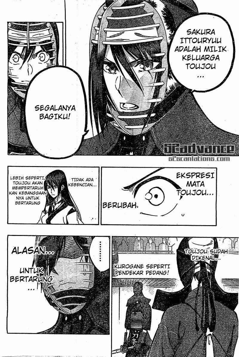 Kurogane Chapter 67 Gambar 9