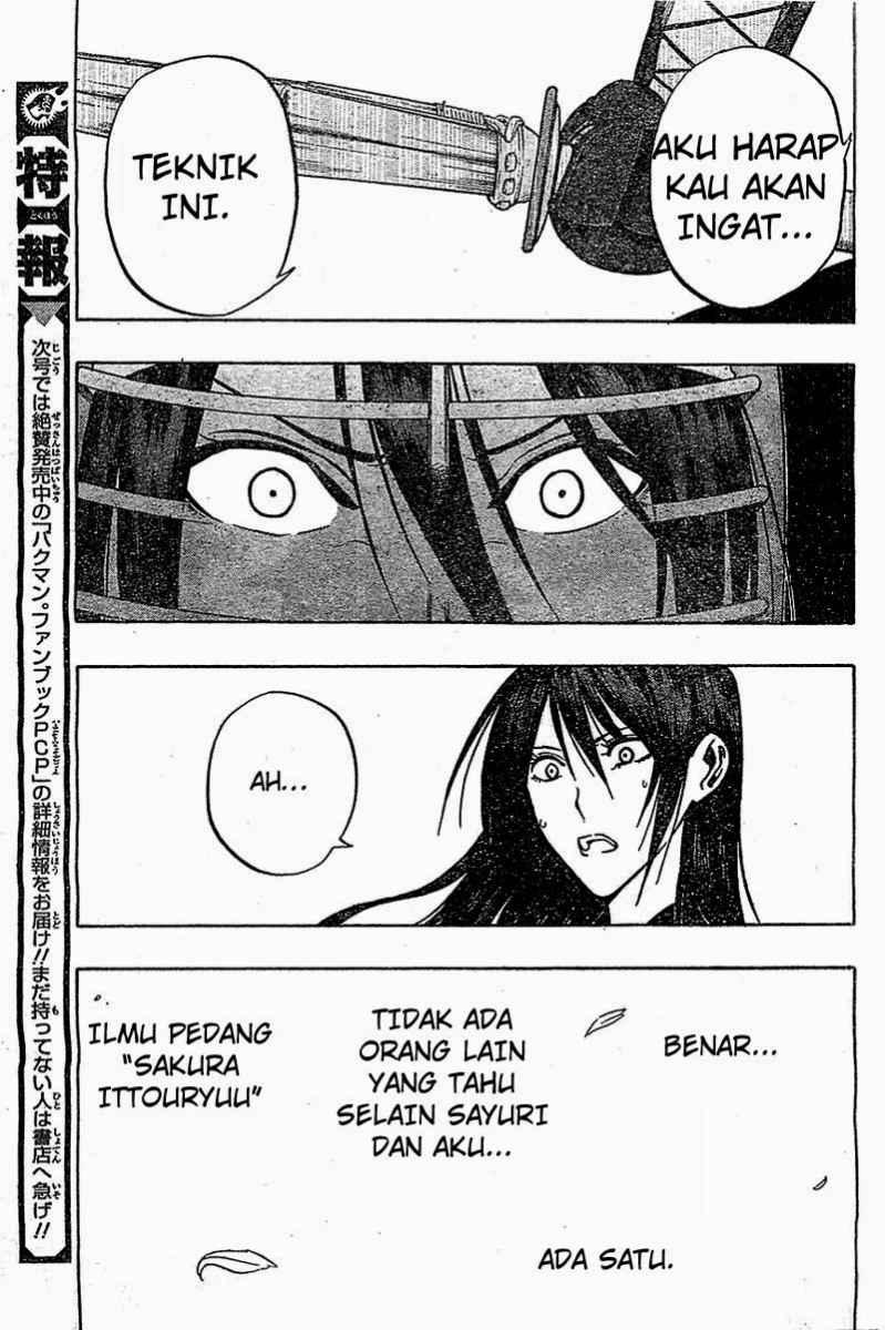 Kurogane Chapter 67 Gambar 12