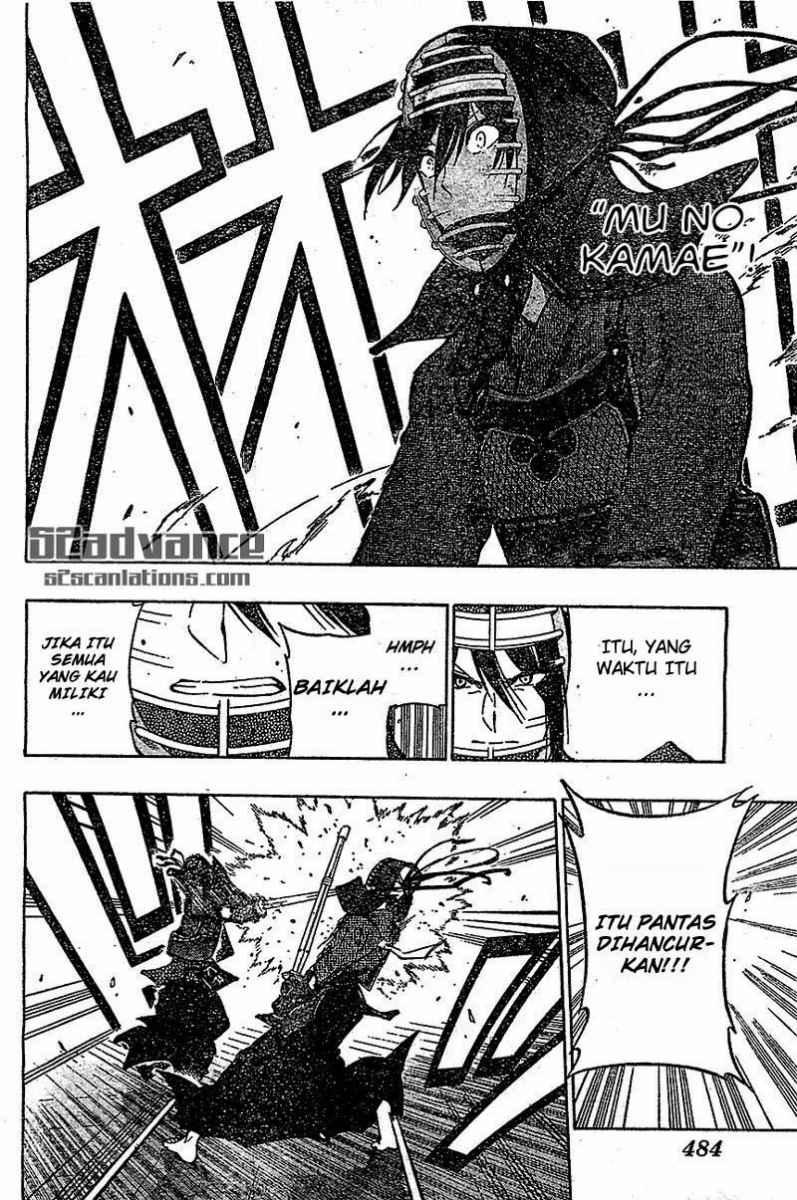 Kurogane Chapter 67 Gambar 3